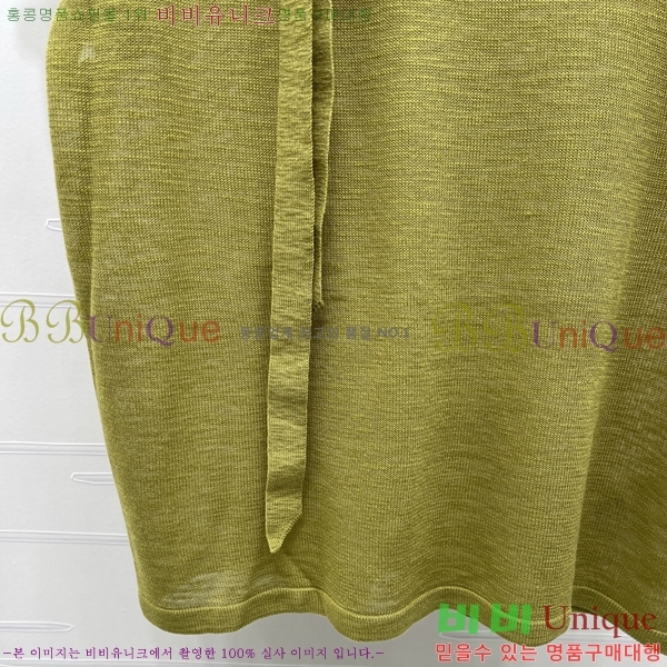 ���� �̿�̿� �μҸ�/���� MIU4460484-10