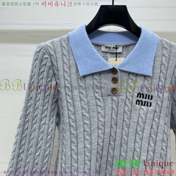 ���� �̿�̿� ������ MU457470-1