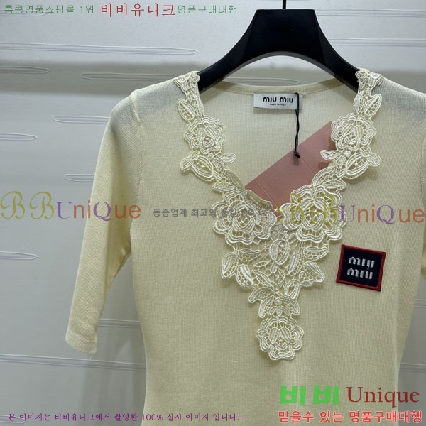 ���� �̿�̿� ���� Ƽ���� MIU4345747-4