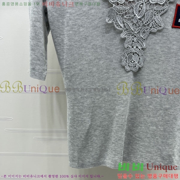 ���� �̿�̿� ���� Ƽ���� MIU4345747-5
