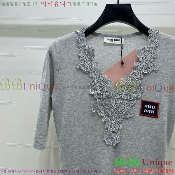 ���� �̿�̿� ���� Ƽ���� MIU4345747-5