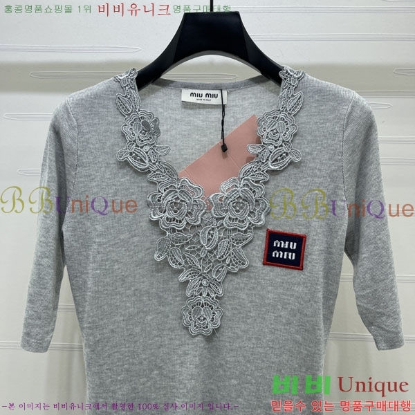 ���� �̿�̿� ���� Ƽ���� MIU4345747-5
