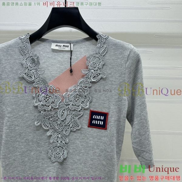 ���� �̿�̿� ���� Ƽ���� MIU4345747-5