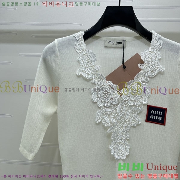 ���� �̿�̿� ���� Ƽ���� MIU4345747-6