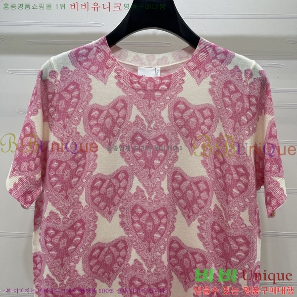 ���� ��� ���� Ƽ���� DOI360526-2