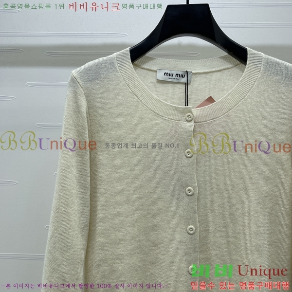 ���� �̿�̿� ������ ����� MU224052-7