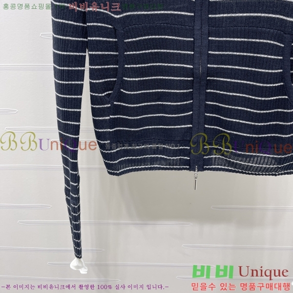 ���� �ο��� ��Ʈ LOE2434502-20