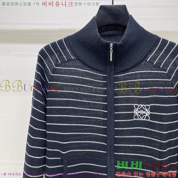 ���� �ο��� ��Ʈ LOE2434502-20
