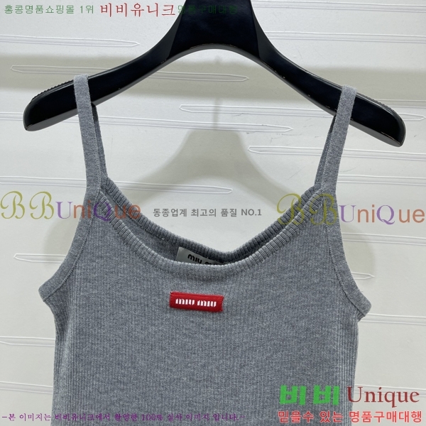 ���� �̿�̿� �μҸ�/���� MIU34568766