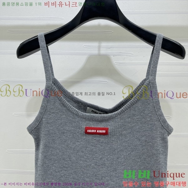 ���� �̿�̿� �μҸ�/���� MIU34568766