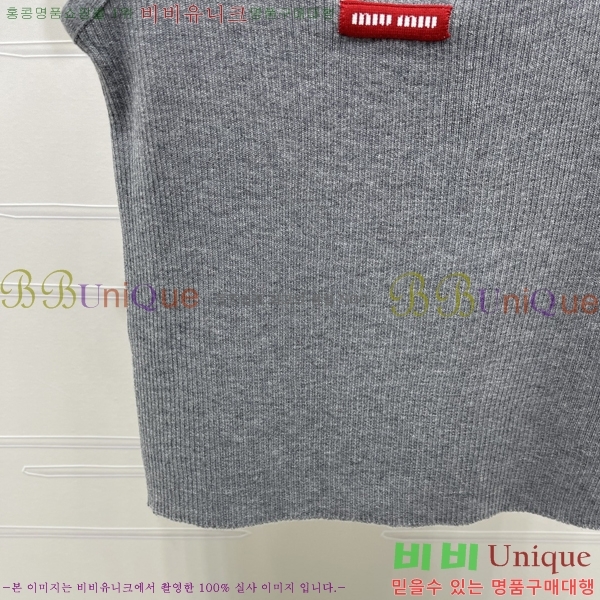 ���� �̿�̿� �μҸ�/���� MIU34568766