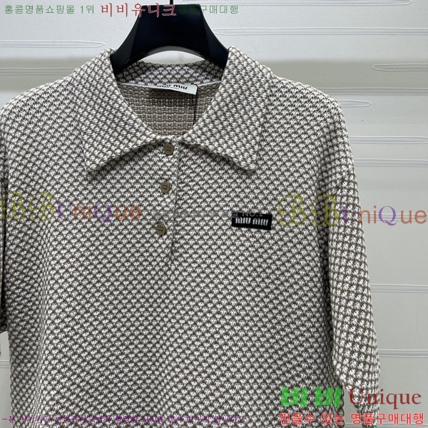 ���� �̿�̿� ���� ���� MIU3445609-2