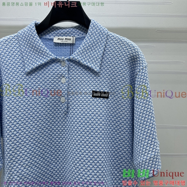 ���� �̿�̿� ���� ���� MIU3445609-1