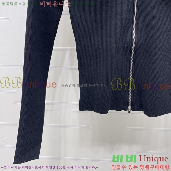 ���� �˷���� �� ����� AW03462-1