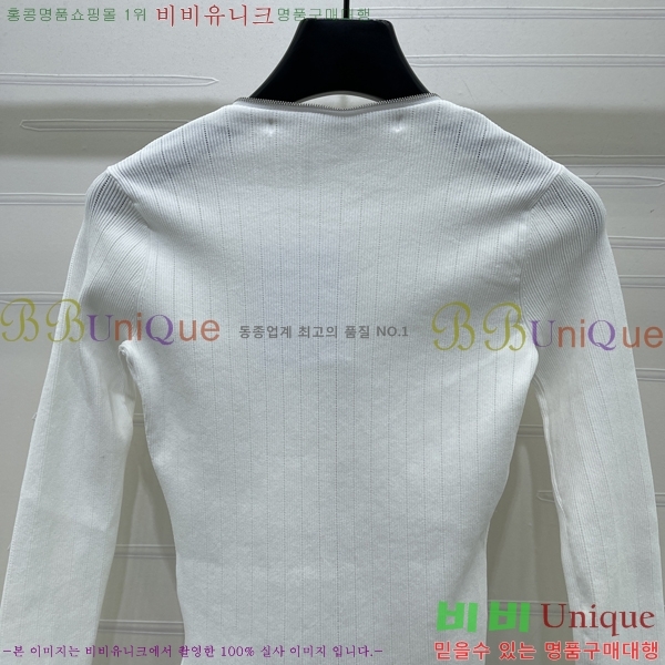 ���� �˷���� �� ����� AW03462-2