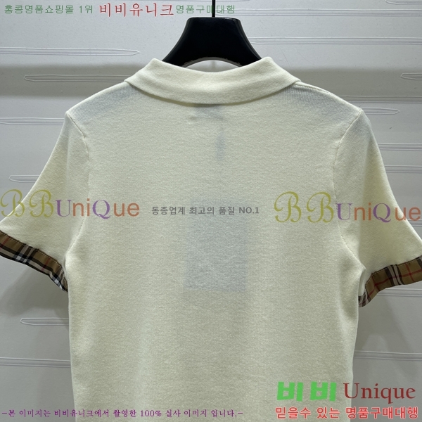 ���� ������ ī�� ����Ƽ BUR83456-6
