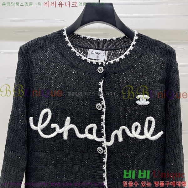 ���� ��* ������ CH789046-6