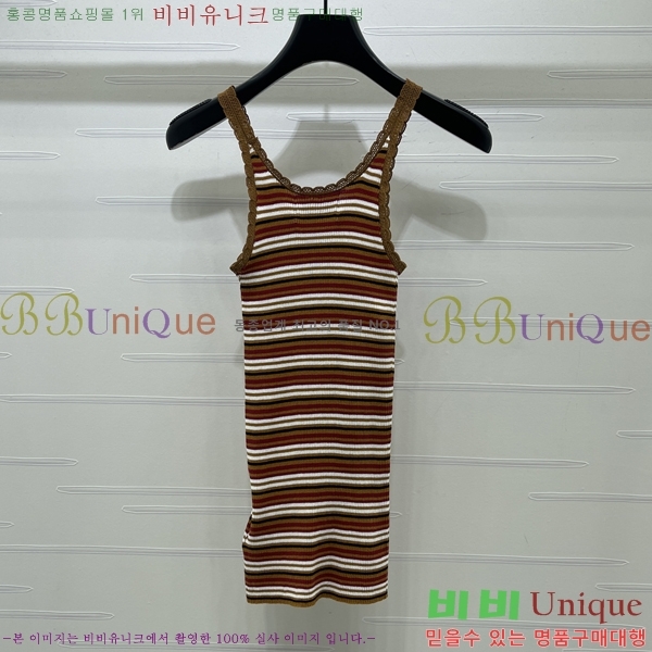 ���� ����� �μҸ�/���� PR436037-8
