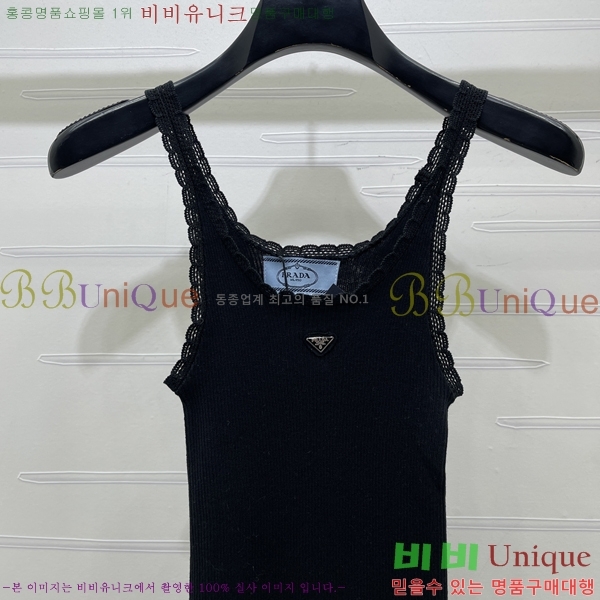 ���� ����� �μҸ�/���� PR436037-9