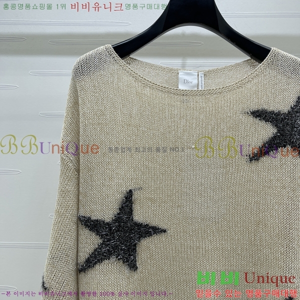 ���� ��� ������ DOI334588-1