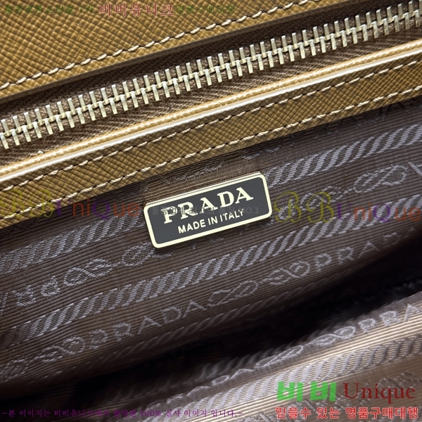 #����� �̵�� �������� ���ǾƳ�� 1BA457-7003