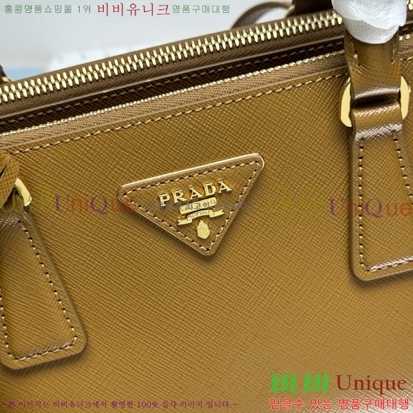 #����� �̵�� �������� ���ǾƳ�� 1BA457-7003