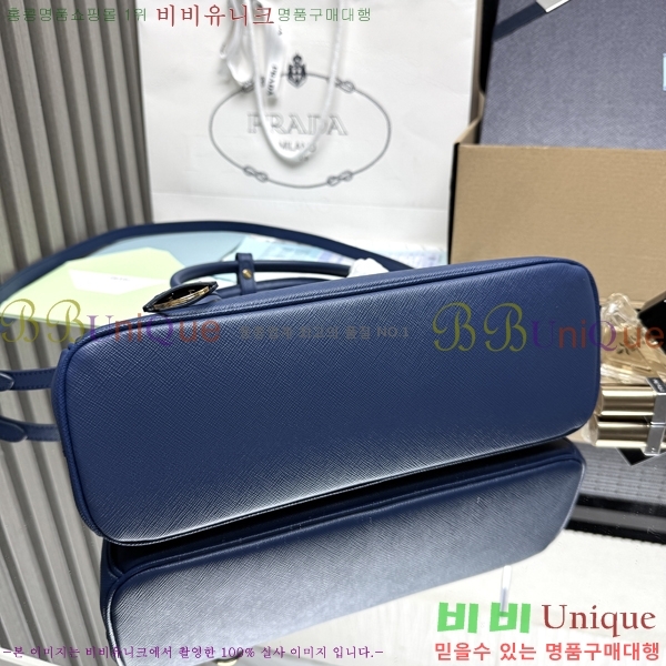 #����� �̵�� �������� ���ǾƳ�� 1BA457-7005