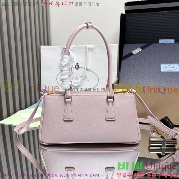 #����� �̵�� �������� ���ǾƳ�� 1BA457-7004
