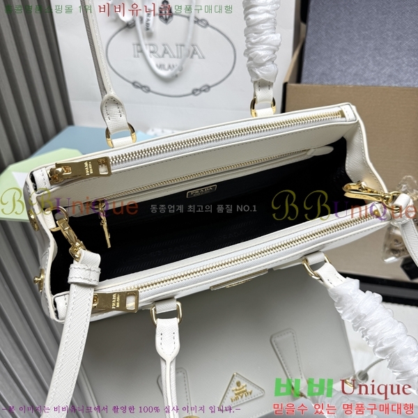 #����� �̵�� �������� ���ǾƳ�� 1BA457-7001