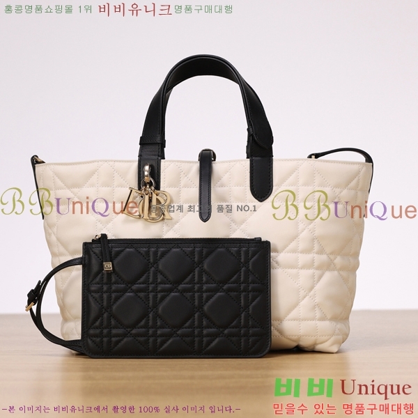 #��� Dior Toujours �̵� ��Ʈ�� M2835-1001