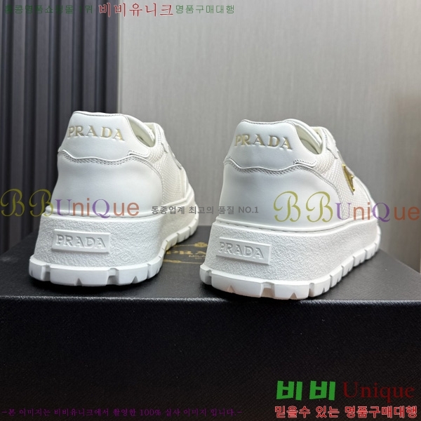 ���� �����  ����Ŀ�� L8887042-1