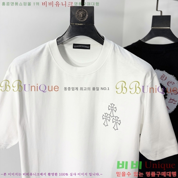 ���� ũ������ ���� Ƽ���� CH248661-2