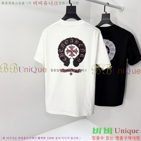 ���� ũ������ ���� Ƽ���� CH248661-2