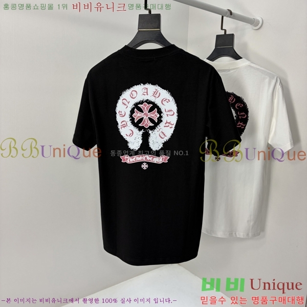 ���� ũ������ ���� Ƽ���� CH248661-1