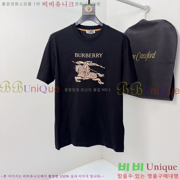 ���� ������ ���� Ƽ���� BU268548-1