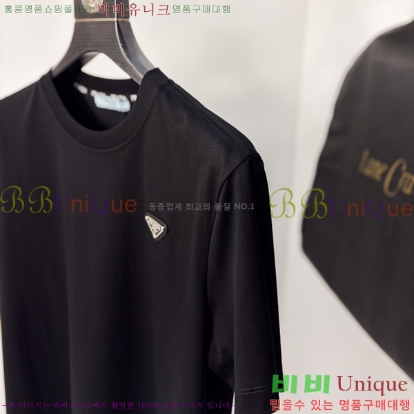 ���� ����� ���� Ƽ���� PR257377-2