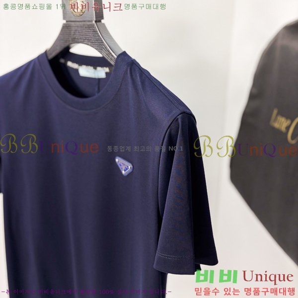 ���� ����� ���� Ƽ���� PR257377-3
