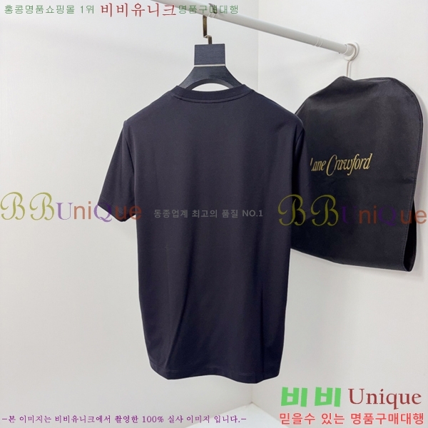���� ����� ���� Ƽ���� PR257377-4