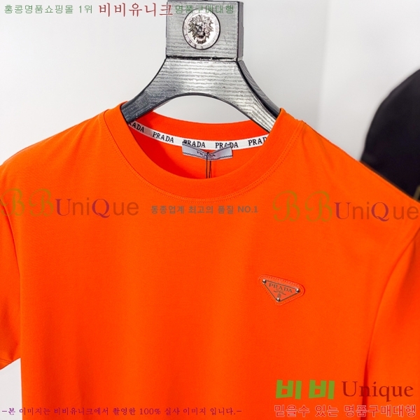 ���� ����� ���� Ƽ���� PR257377-5