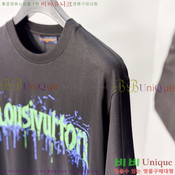 ���� ���̺��� ���� Ƽ���� LV615289-1