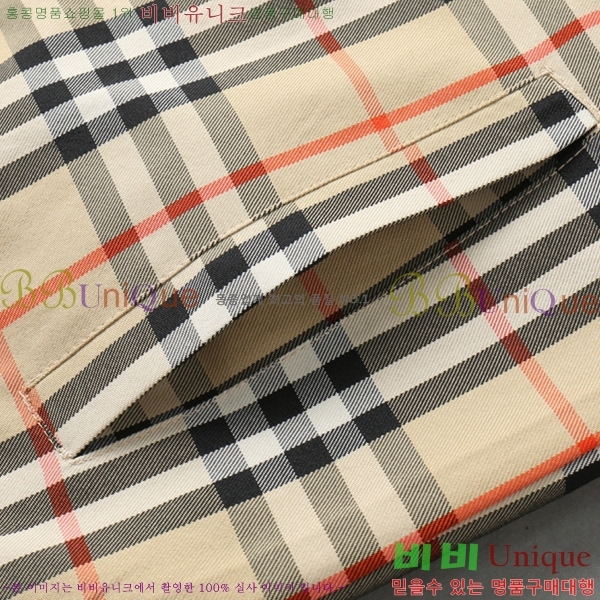 ���� ������ ���� BU2538