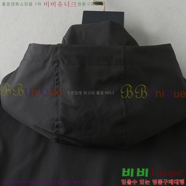 ���� ������ ���� BU2537