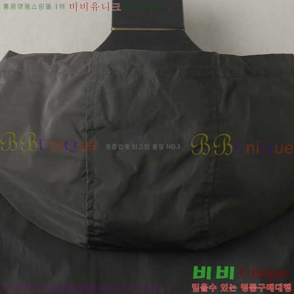 ���� ��� ���� DO415636