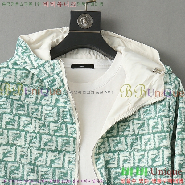 ���� ��� ���� CH3363635