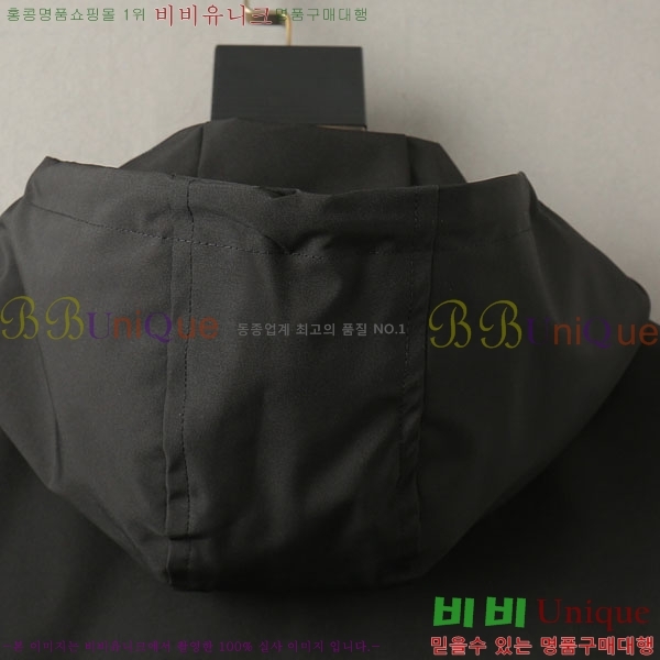 ���� ����� ���� P970684