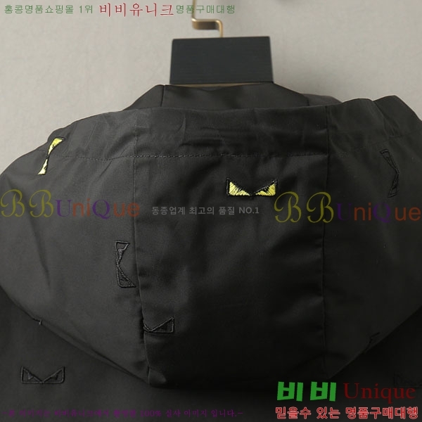 ���� ��� ���� CH3363634