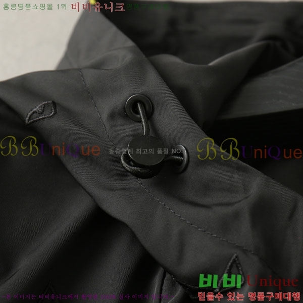 ���� ��� ���� CH3363634