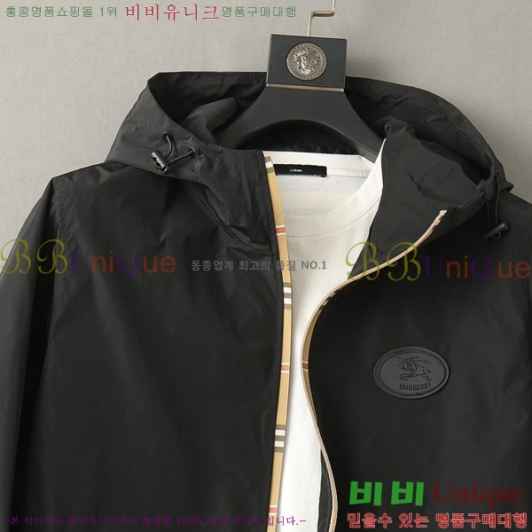 ���� ������ ���� BU2528