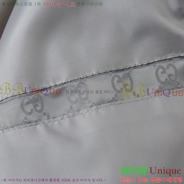���� ���� ���� GU15350
