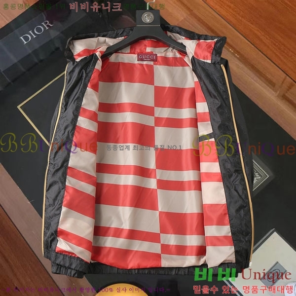 ���� ���� ���� GU15349